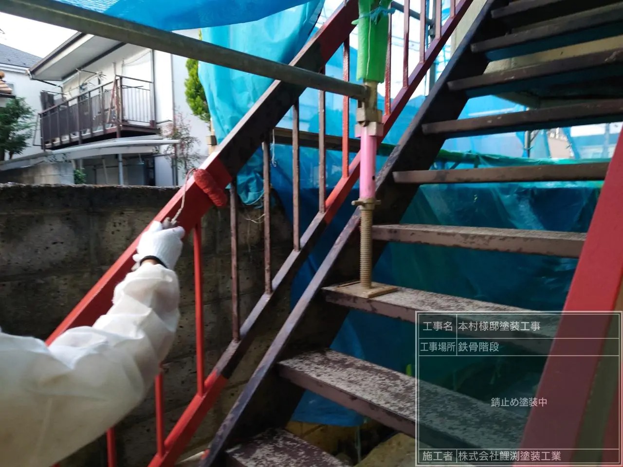埼玉県坂戸市で鉄骨階段のケレンと、錆び止め塗装をしました。