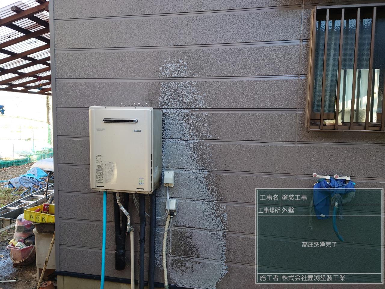 埼玉県比企郡川島町で外壁の高圧洗浄をしました。
