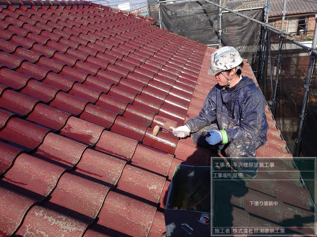 埼玉県北本市で屋根の下塗り（シーラー）塗装をしました。